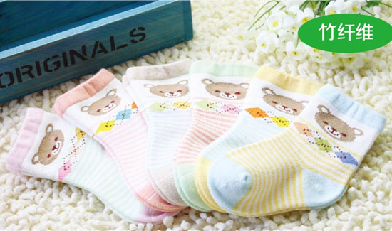 金色小魚(yú)竹纖維嬰童襪(1--3歲)