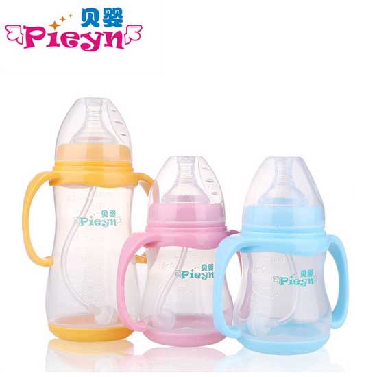 貝嬰PP奶瓶加護(hù)底