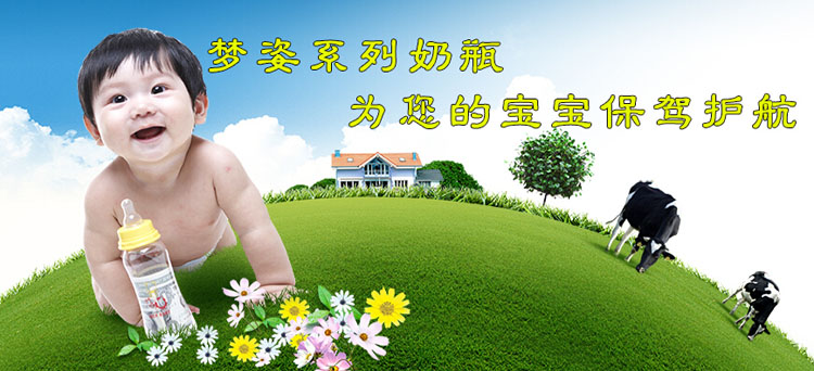 ���ˋ냺��ƿ����