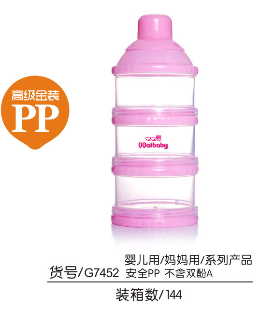 Q0�۸߼����b�̷ۺ�