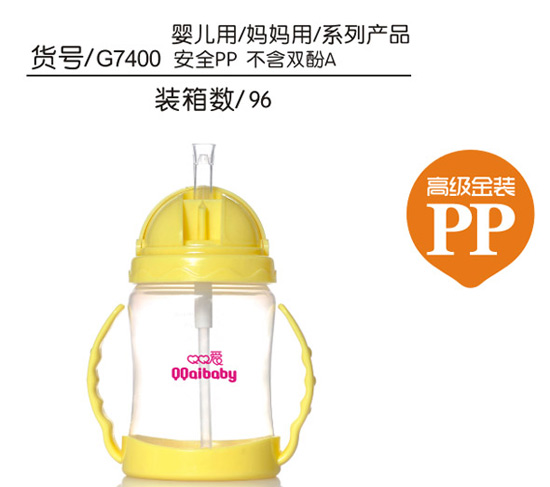 Q0�ۋ냺�W�