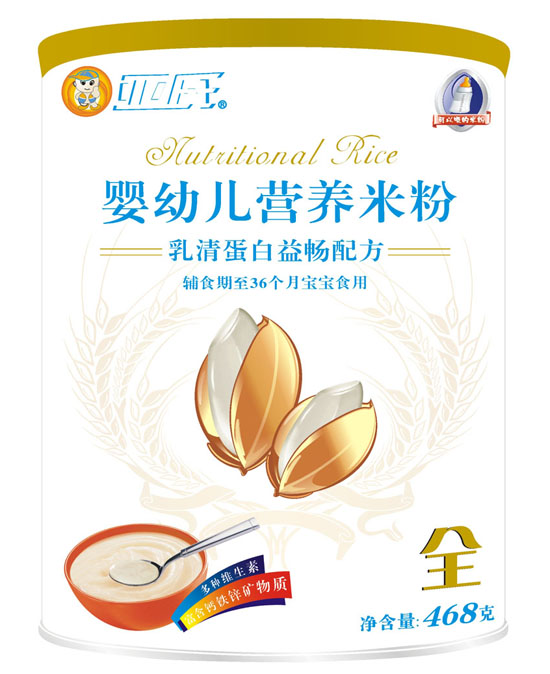 亞氏乳清蛋白益暢嬰幼兒米粉罐裝