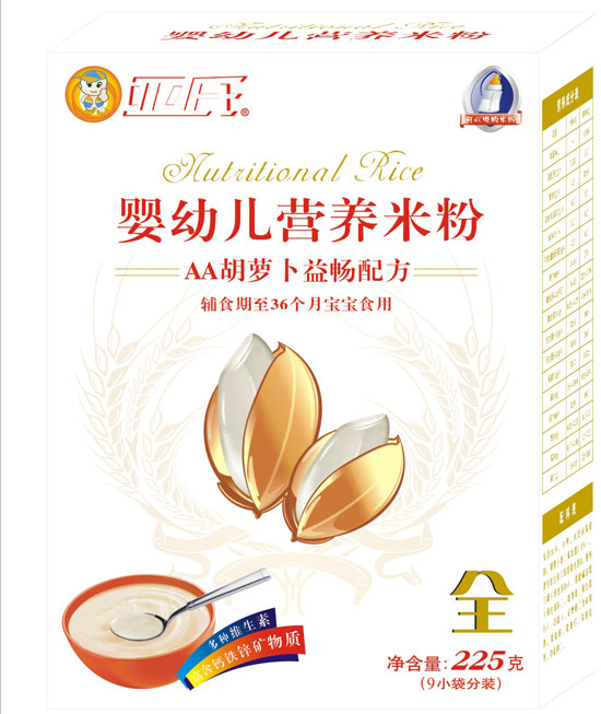 亞氏AA胡蘿卜益暢嬰幼兒米粉盒裝