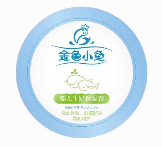 金色小魚嬰兒牛奶保濕霜