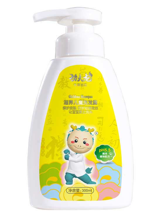 功夫龍滋養(yǎng)兒童洗發(fā)露