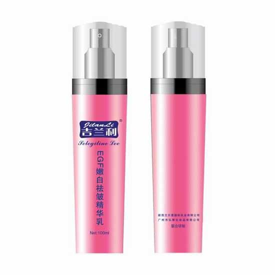 吉蘭利EGF嫩白祛斑精華乳