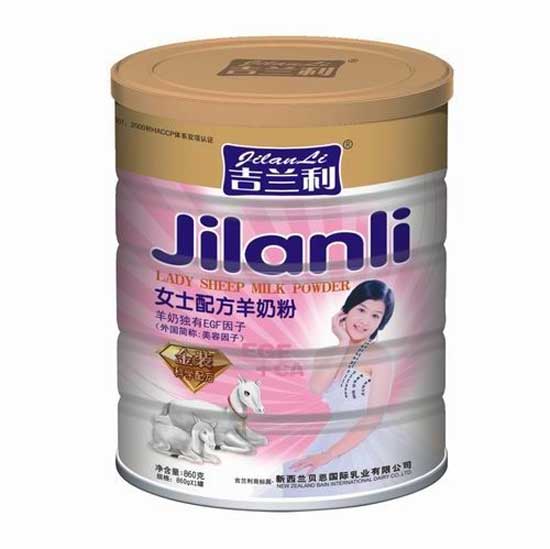 吉蘭利金冠女士美容配方羊奶