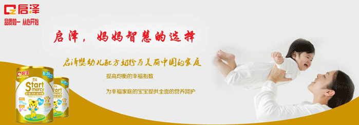 ������Ʒ���޹�˾���̲��(y��)