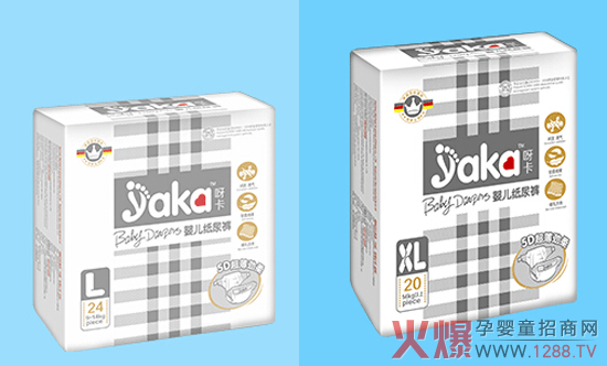 ѽ냺ѝ ߅ķ?q)?/></a></div>
                    <p class="news-title"><a href="/News/88372.html" target="_blank">ѽ냺ѝ ߅ķ?q)?/a></p>
                    <p class="news-desc">ѽ׃ѝ{(wn)ܺ̓(yu)|(zh)|(zh)M(fi)HеطQ?q)ҡ?/p>
                    <p class="news-bottom clearfix">
                    	<span id="u2kosqkcw"    class="pull-left">a(chn)ƷYӍ</span><span id="u2kosqkcw"    class="pull-right">04-23</span>
                    </p>
                </li>
            
            </ul>
        </div>
    </div>
	
    <!--ײ-->
	<div   class="u2kosqkcw"   id="footer">
	<div   id="u2kosqkcw"   class="footerCont">
	  <!--<p> <a href="http://www.chenkunjp.com/AboutUs/Superiority.html" target="_blank">𱬃(yu)(sh)</a> / <a href="http://www.chenkunjp.com/AboutUs/Culture.html" target="_blank">Ļ</a> / --><!--<a href="http://www.chenkunjp.com/zhuanti/shuangqudao/" target="_blank">V(w)</a> / --><!--<a href="http://www.chenkunjp.com/zhxuanchuan/" target="_blank">ƏV</a> / <a href="http://www.chenkunjp.com/AboutUs/publicize.html" target="_blank">v</a> / --><!--<a href="http://www.chenkunjp.com/AboutUs/Clause.html" target="_blank">ʹf(shu)</a> / <a href="http://www.chenkunjp.com/AboutUs/company_List.html" target="_blank">I(y)</a> / <a href="http://www.chenkunjp.com/AboutUs/Links/" target="_blank">朽</a> / <a href="http://www.chenkunjp.com/AboutUs/Service.html"target="_blank">ͷ</a> / <a href="http://www.chenkunjp.com/AboutUs/Contact.html" target="_blank">(lin)ϵ҂</a> / <a href="http://www.chenkunjp.com/AboutUs/hbzz.html" target="_blank">ʾϢ</a> / <a  target="_blank">W(wng)վ؈D</a> / <a href="http://www.chenkunjp.com/AboutUs/copyRight.html" target="_blank">(qun)</a> / <a href="http://www.chenkunjp.com/AboutUs/job.html" target="_blank">ƸϢ</a> / <a href="http://www.chenkunjp.com/Tags/Default.html" target="_blank">(bio)Ƽ</a></p>-->
	  <div>
		<a href="http://www.chenkunjp.com/AboutUs/copyRight.html" target="_blank"> (qun)</a> <a href="http://www.chenkunjp.com/"><strong>Ƌ̄(w)޹˾</strong></a> <a href="http://www.chenkunjp.com/">W(wng)WW.1288.TV</a> CopyRight 2010-2025 <!--<a  rel="nofollow"><img src="http://www.chenkunjp.com/images/gaba.png" />ԥW(wng) 41019702002048̖(ho)</a>--> ֵŘI(y)(w)SCԥB2-20200669 <A style="COLOR: #ff0000; FONT-SIZE: 12px; FONT-WEIGHT: bold"  rel="nofollow" target="_blank">ԥICP10205102̖(ho)-4</A><br />
		Ћͯ̾W(wng)ɺχ(gu)Ɏ(w)ɎOW(xu)܊鷨(wn) δ(jng)S D(zhun)d (lin)ϵԒ0371-55621375<!--<A style="COLOR: #ff0000; FONT-SIZE: 12px; FONT-WEIGHT: bold" href="http://www.chenkunjp.com/AboutUs/hbzz.html" target="_blank">̘(bio)ע(c)C</A>--><br />
		<!--ݻ𱬾W(wng)j(lu)Ƽ޹˾ ˾ַh(hun)289̖(ho)(gu)ҴW(xu)Ƽ@|^(q)18̖(ho)C8-10 (lin)ϵԒ0371-55621375<br />-->
		վǌ(zhun)I(y)ṩ<strong><a href="http://www.chenkunjp.com/yingyou/" target="_blank">냺Ʒ</a><a href="http://www.chenkunjp.com/ertong/" target="_blank">ͯƷ</a><a href="http://www.chenkunjp.com/yingtongdian/"  target="_blank">ͯ</a><a href="http://www.chenkunjp.com/yunfu/" target="_blank">ЋDƷ</a><a href="http://www.chenkunjp.com/mingpaimingqi/"  target="_blank"></a></strong>ЋͯƼP(gun)a(chn)I(y)ƽ_(ti)<br />
		վֻϢƽ_(ti),齻׽(jng)^(gu)ؓ(f)κ؟(z),Ո(qng)p֔(jn),Դ_ę(qun)<br />
		κΆλ(g)˲ðl(f)_Ԯa(chn)ƷϢ
<!--	<script language="javascript" type="text/javascript" src="http://js.users.#/3777972.js"></script>
    	<script src="http://s4.#/stat.php?id=2142031&web_id=2142031" language="JavaScript"></script>-->
		<script>
			var _hmt = _hmt || [];
			(function() {
				var hm = document.createElement("script");
				hm.src = "https://#/hm.js?56d7b4905ce6b24d4323dbf04d1ca958";
				var s = document.getElementsByTagName("script")[0]; 
				s.parentNode.insertBefore(hm, s);
				var bp = document.createElement(