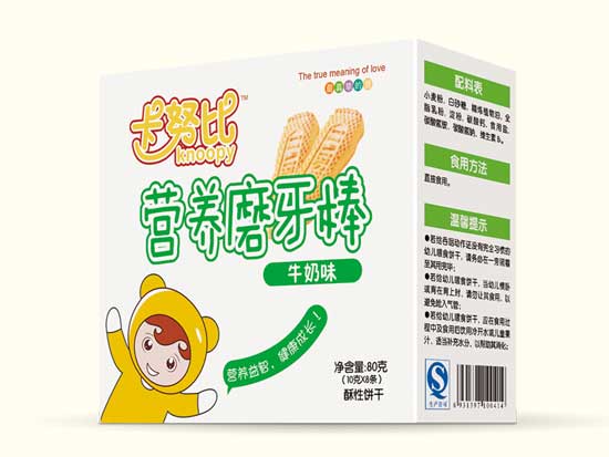 卡努比牛奶味營養(yǎng)磨牙棒