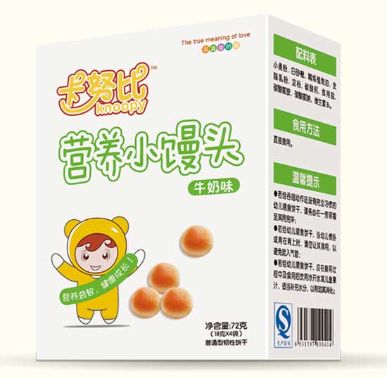 卡努比牛奶味營(yíng)養(yǎng)小饅頭