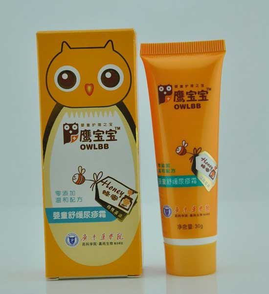 鷹寶寶嬰童舒緩尿疹霜