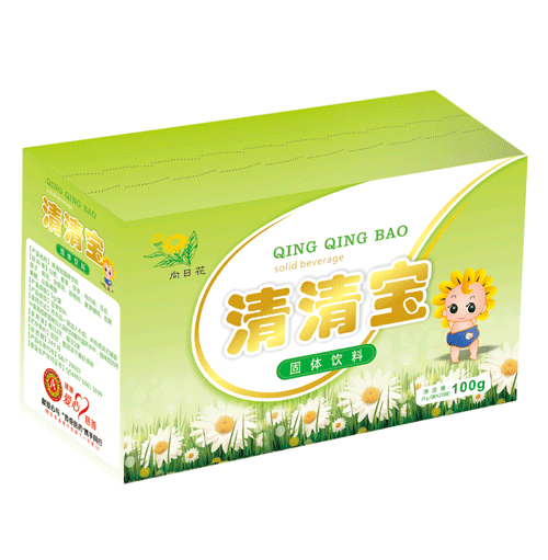 ���ջ����匚