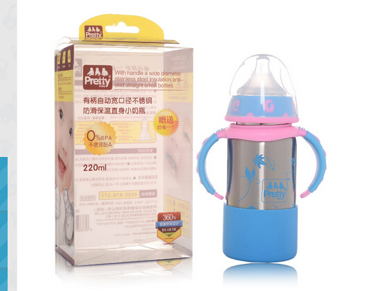 prettybaby�б��Ԅ�(d��ng)���ڏ����P䓷�ˤ����ֱ������ƿ220ML