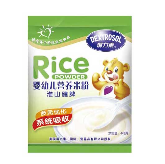 得力素淮山健脾嬰幼兒營養(yǎng)米粉