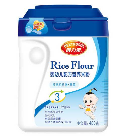 得力素谷類粗纖維果蔬嬰幼兒配方營養(yǎng)米粉2段