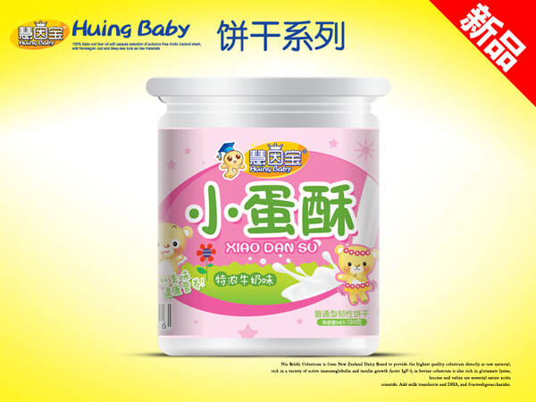 慧因?qū)氾灨赏把b-小蛋酥-牛奶味