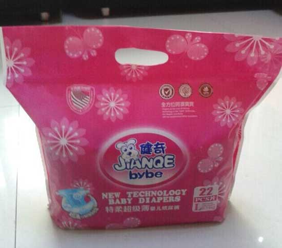 健奇特柔超級(jí)薄嬰兒紙尿褲L碼22片