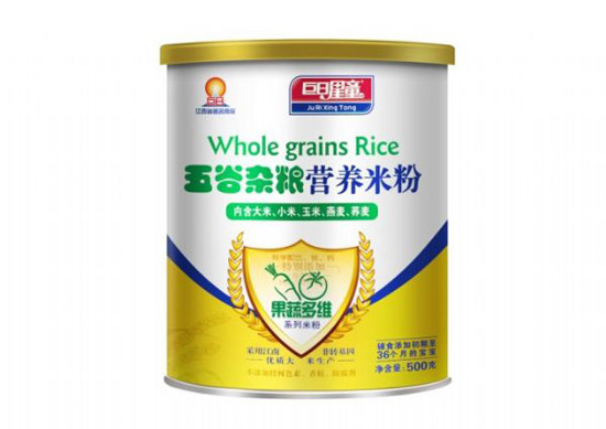 ������ͯ���߶�S������s�Z�I(y��ng)�B(y��ng)�׷ۣ� �b��