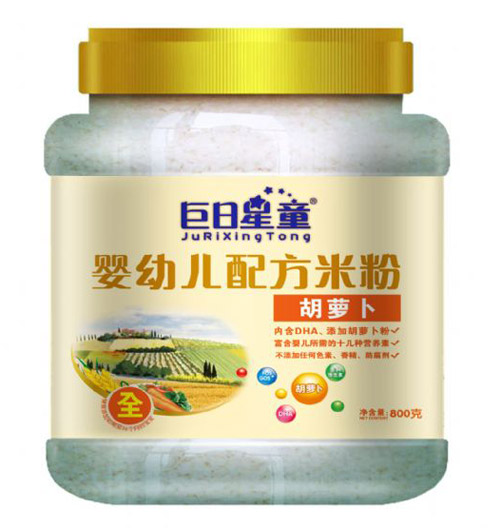 ������ͯͰ�b���׃��䷽���}���׷�