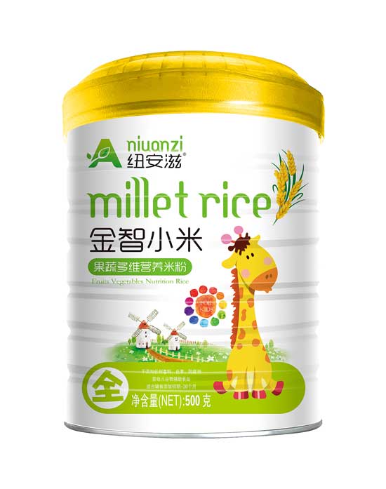 �~���̹��߶�S����С�נI(y��ng)�B(y��ng)�׷�ȫ��