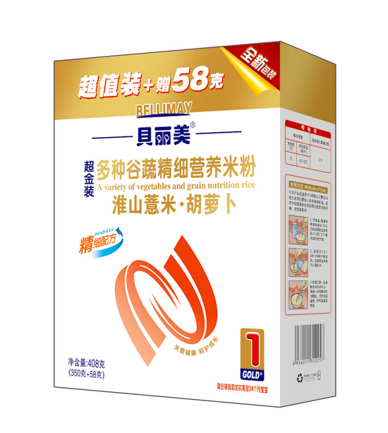 ؐ������ɽ޲�׺��}������(x��)�I�B(y��ng)�׷�408�˺��b