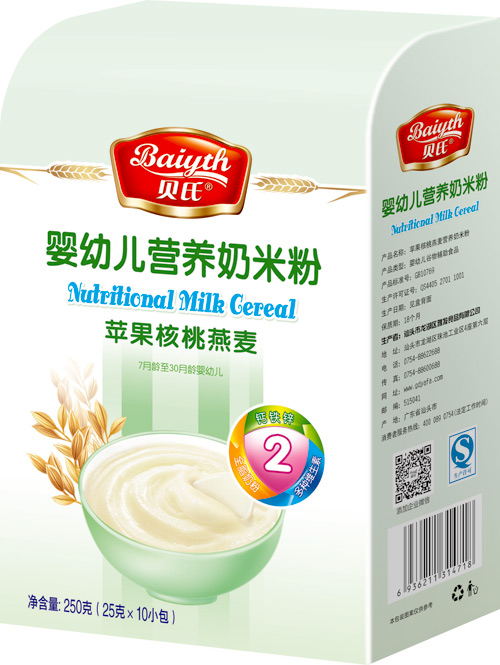 ؐ���O(p��ng)�������������׃��I(y��ng)�B(y��ng)���׷�408�˺��b2��