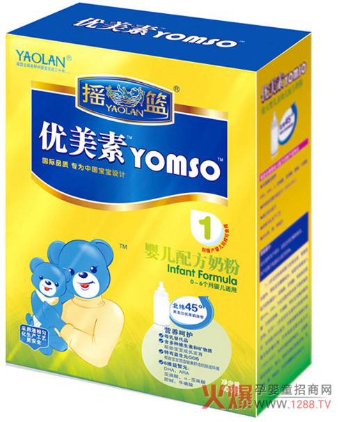 (yu)؋׃̷ۣȫ̺o(h)oһ(g)ȫ(yu)c(din)