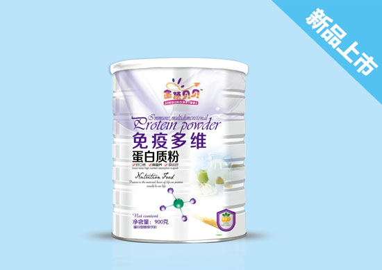 金頂貝貝免疫多維蛋白質粉