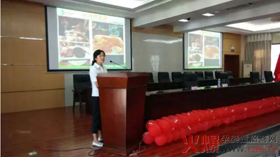 ףRһĴ˾̷ؐІ(dng)(hu)_