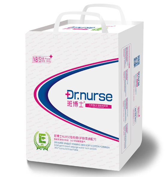 班博士天然維E護理級紙尿褲NB大包