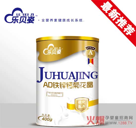 (l)ؐADF\}ջ ú?yn)龫x