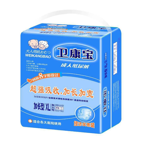 l(wi)˼ѝL(zhng)XL(jng)(j)(sh)b