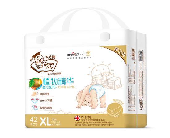 天才酷黃金版植物精華尿褲大包XL42片