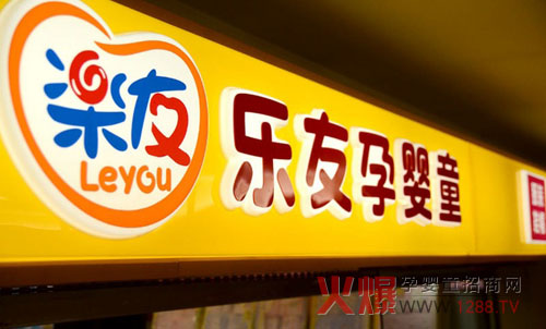 �����Ћ�ͯO2O�w�(y��n)���Ͼ� �YԴ���ϰl(f��)���Ј���