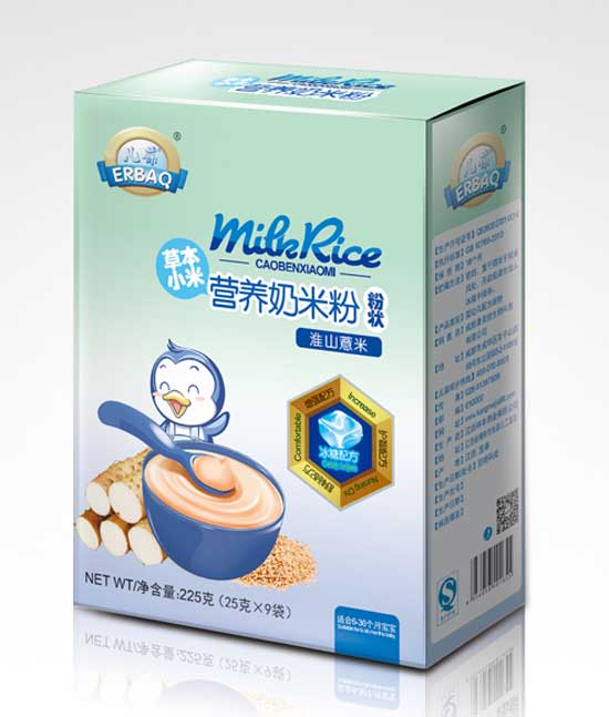 ���Ỵɽ޲�ײݱ�С�נI�B(y��ng)���׷ۺ��b