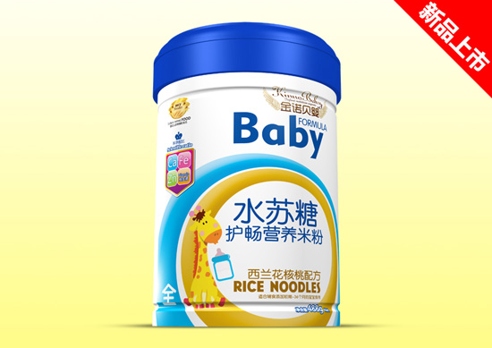 金諾貝嬰水蘇糖鐵聽(tīng)效果-西蘭花核桃