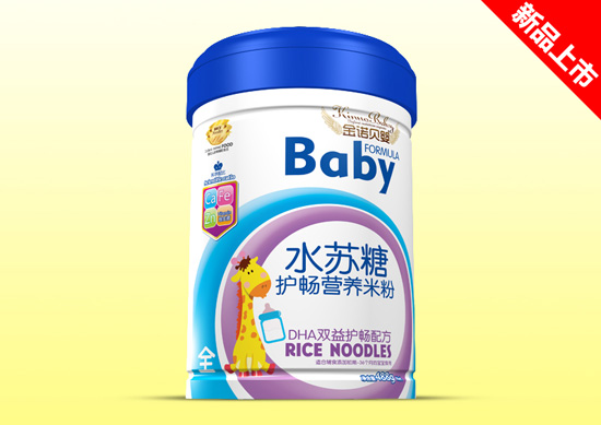 金諾貝嬰水蘇糖鐵聽效果-DHA雙益