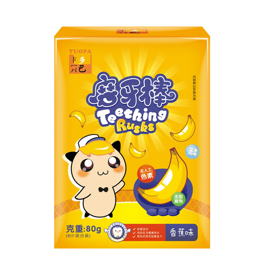 多巴香蕉味磨牙棒