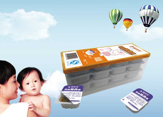  ��˼��ԭζ�i��q