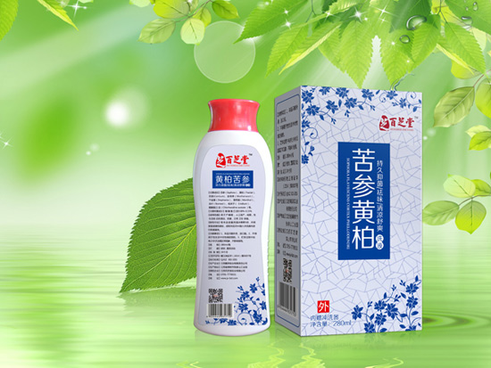 百芝堂黃柏苦參洗液