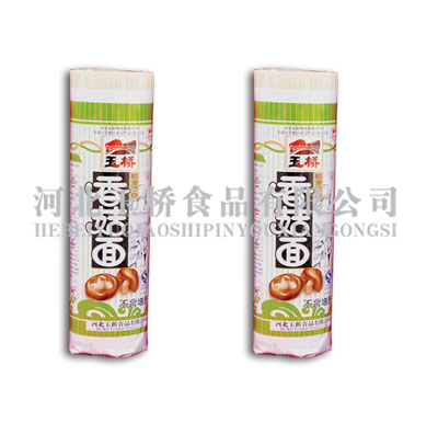 ���w���900���㹽����