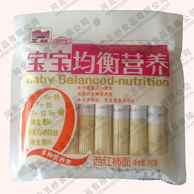 ��ͮ��(l��)��������I(y��ng)�B(y��ng)���t������