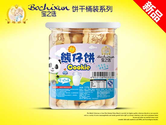 寶之選牛奶味熊仔餅