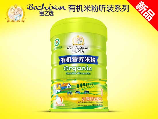  ��֮�xˮ���_���ЙC�׷� �b