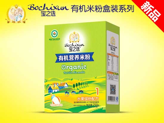 ��֮�xˮ���_���ЙC(j��)�׷ۺ��b