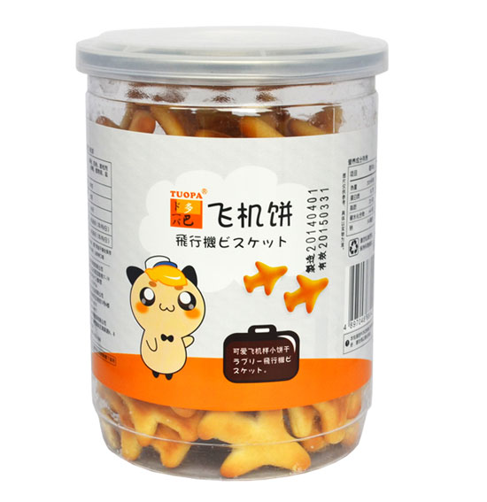 多巴飛機(jī)餅