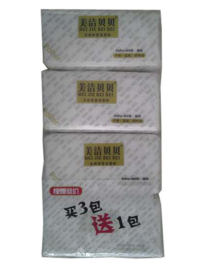 美潔貝貝品味抽紙3+1超值裝