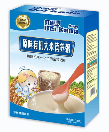 ؐ���`ԭζ�ЙC(j��)���נI�B(y��ng)�ࣨ���b��