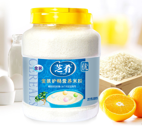 ֥�Ƚ��b�o���I�B(y��ng)�׷�